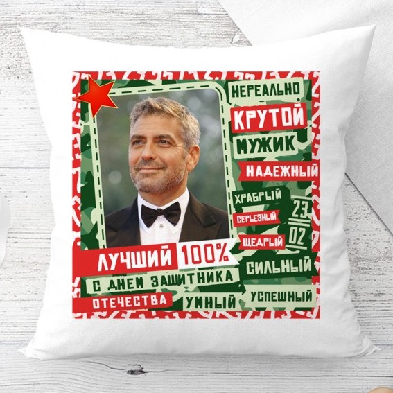 Напечатать фото на подушку  с красивым оформлением в подарок на 23 февраля в Архангельске